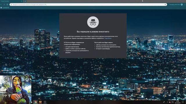 ИГРАЕМ НА Beyond x15 смотреть онлайн
