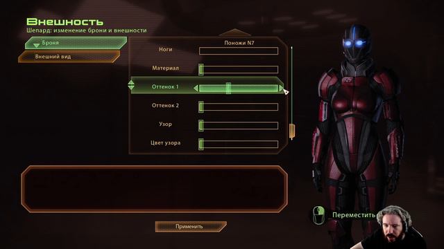 Панда vs. Mass Effect Legendary Edition - Episode 74 смотреть онлайн