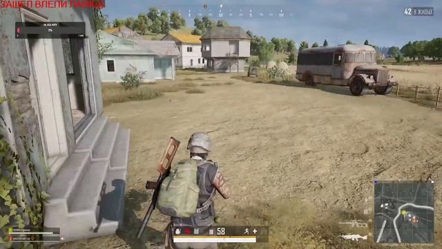 PUBG онлайн тренировка.учусь играть в сквадах и не только смотреть онлайн