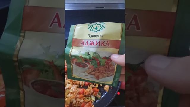 Тушёные овощи БЫСТРО и ВКУСНО. Мой основной гарнир. смотреть онлайн