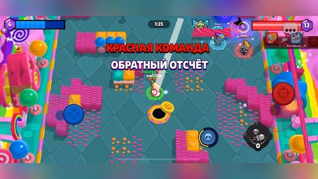 ЛУЧШИЕ ПАССИВКИ В БРАВЛ СТАРС! КАКИЕ ЗВЁЗДНЫЕ СИЛЫ ЛУЧШЕ КУПИТЬ В BRAWL STARS смотреть онлайн