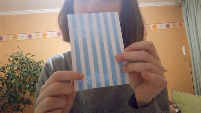 подарки на день рождения 2023 смотреть онлайн