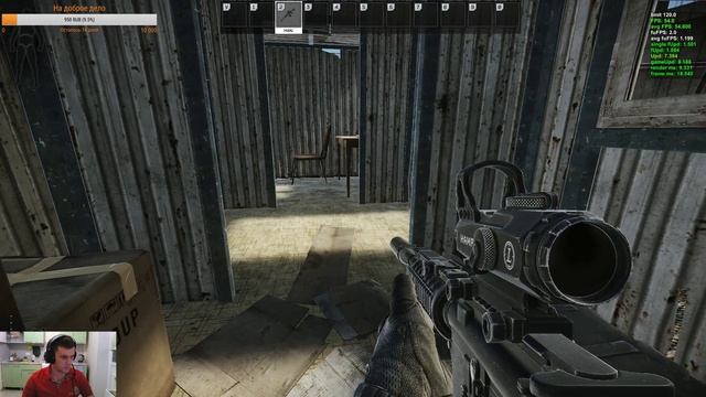 Escape from tarkov смотреть онлайн