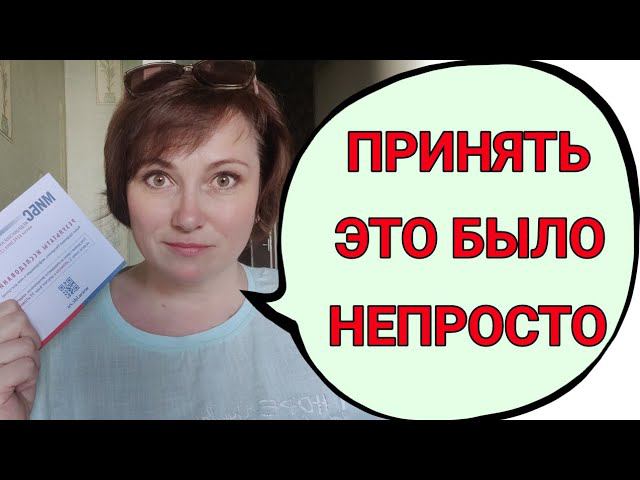 Результаты КТ головного мозга. смотреть онлайн