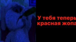 Грустные лица Бена история