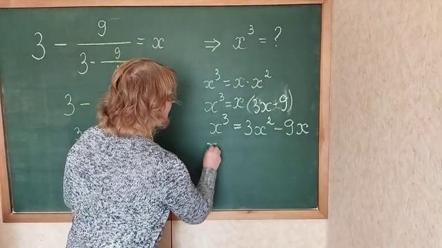 Турецкий ЙОС. Математика1. смотреть онлайн