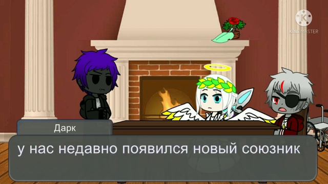 "Dark Story". откуда не ждали смотреть онлайн
