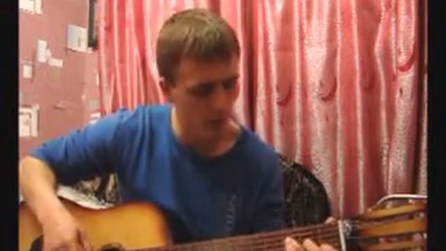 Губенко Кирилл - Напиши мне... ГИТАРА смотреть онлайн