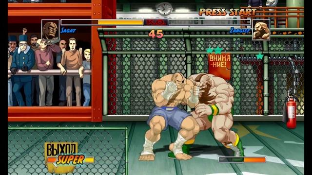 SuperStreetFighter 2 Turbo HD Remix-SAGAT Story (PS3) Gameplay (no commentary) смотреть онлайн