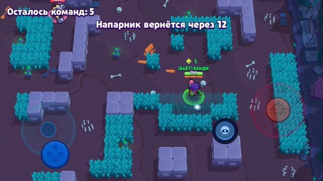 Не везуха в Бравл Старсе??