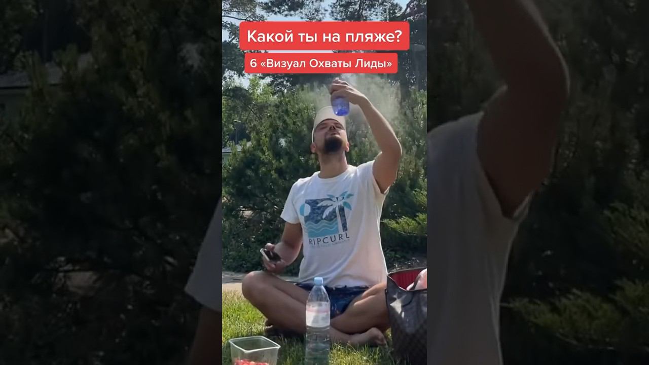 ❤️❤️❤️Ты знаешь, какой подружке это скинуть #юмор #мем #прикол #афоризмы #стендап смотреть онлайн