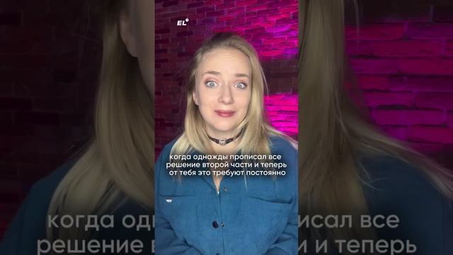 Забирай лайфхак по решению 11 задания в моём тг, ссылка в шапке профиля? #егэпрофиль #егэ2024 #егэ смотреть онлайн