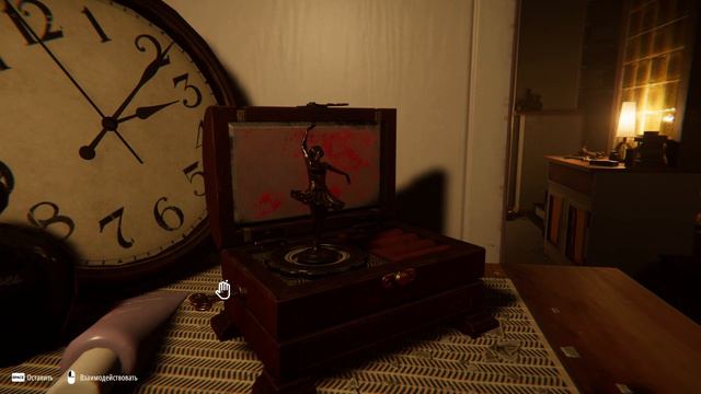 ГЛЮЧИТ НЕ ПО-ДЕТСКИ ➤ REVEIL | Прохождение #2 #Reveil смотреть онлайн