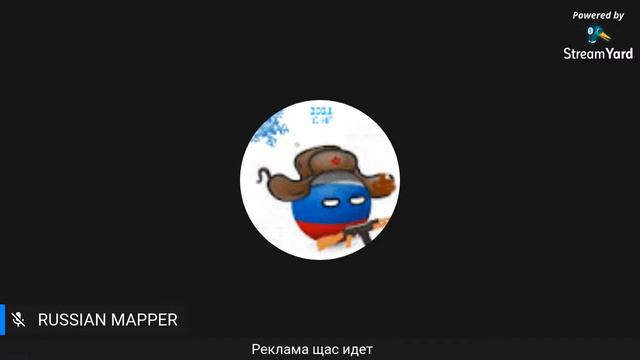 #НОВОГОДНИЙСТРИМ с 1 декабря 2020 г. по 5 января 2021 г. смотреть онлайн