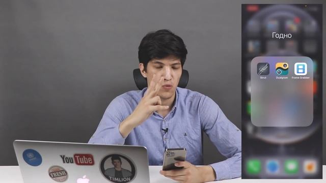 3 приложения на айфон достойные к скачиванию | + ССЫЛКИ смотреть онлайн