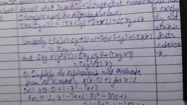 Lesson plan in "Algebraic Expression" of MULTIPLYING MONOMIAL of class 8 смотреть онлайн