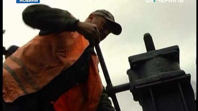 У Чернігові готують спеціальну методику, яка підтримуватиме санітарний стан річки Стрижень смотреть онлайн