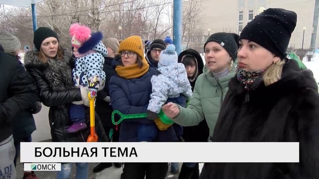 Больная тема смотреть онлайн