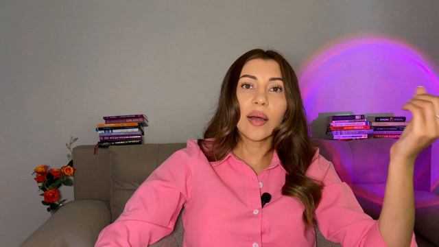 Как изменить свою жизнь смотреть онлайн