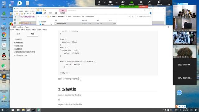 100 创建vue项目 如果scss不能使用处理方法 смотреть онлайн