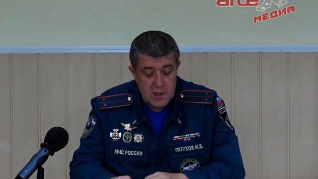 На 43,7% снизилось количество пожаров в АГО смотреть онлайн