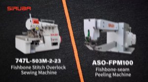 Машина для сшивания материалов встык SIRUBA ASO-FPM100