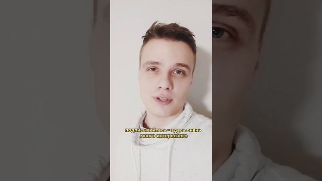 Как заставить мужчину жениться на себе! #shorts #психолог #психологияотношений смотреть онлайн