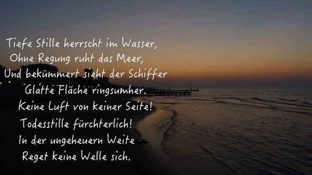 "Meeresstille" von Goethe смотреть онлайн