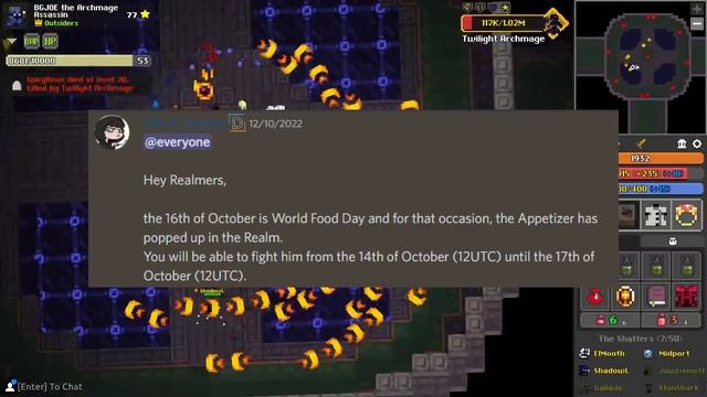 The Failure of the Shatters Rehearsal Event смотреть онлайн