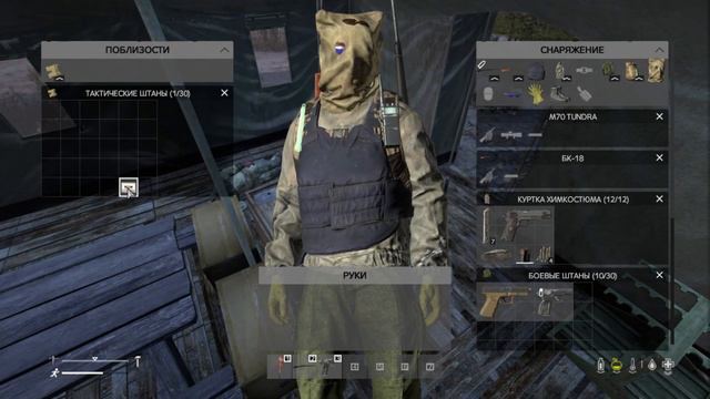 PODPIVAS DayZ Вечерний посос смотреть онлайн