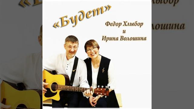 Выбери меня гитара ханг смотреть онлайн