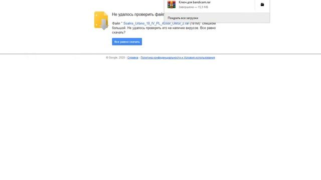 Как скачать и установить мод для OMSI 2 смотреть онлайн