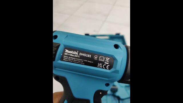 Makita DHG181 - Heat Gun 18V смотреть онлайн