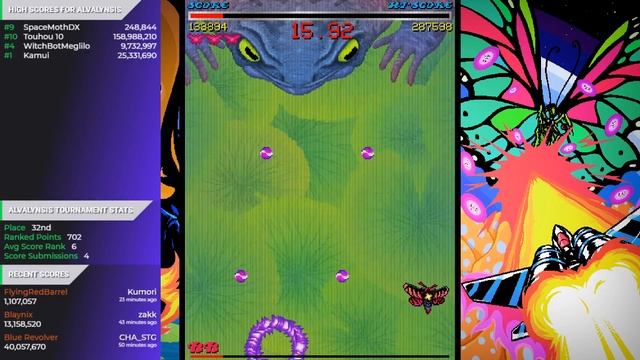 Space Moth DX Arcade 293,706 смотреть онлайн