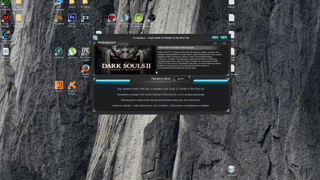 Стрим. Dark Souls 2. БОЛЬ ! (20:00 МСК)(Ссылка в описании) смотреть онлайн