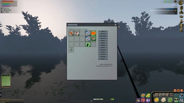 В поисках подлещика на Разливах. #96. Прохождение Atom Fishing II смотреть онлайн