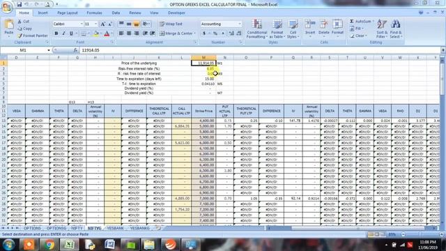 AUTOMATE - OPTION GREEKS REALTIME EXCEL CALCULATOR смотреть онлайн