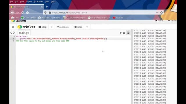 ENCODING HAPPY NEW YEAR IN PYTHON IN A LOOP AND SAYING HAPPY NEW YEAR UNTIL UNTIL 2021 смотреть онлайн