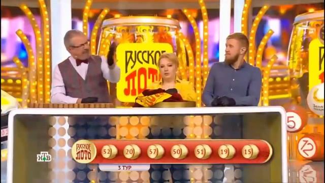 Искусство Сотворения