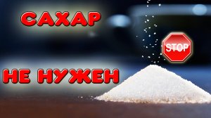 Сахарный самогон больше не нужен. Из чего делать самогон. Какое зерно лучше для самогона