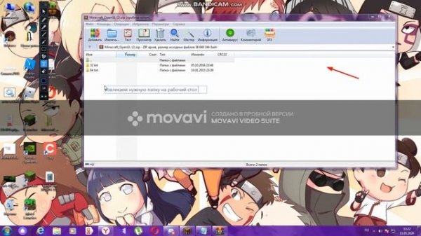 Как решить ошибку  error 65542 the driver does not appear to support opengl