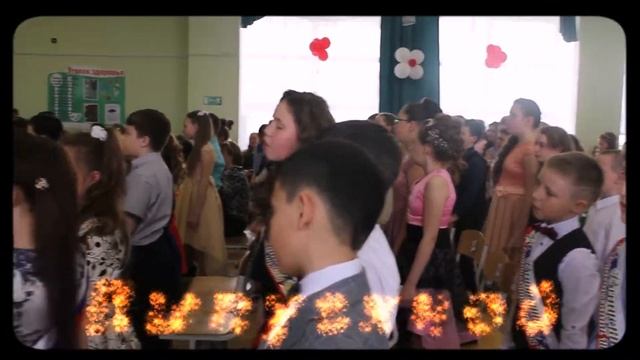 "Танцы - Шманцы - Выпусканцы"! Автор Владимир Ядревский. смотреть онлайн