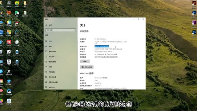 【2023新版ps/photoshop安装包和安装教程】免费无偿分享！附赠全套笔刷导入即可使用 смотреть онлайн