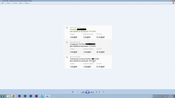 PayPal Подробная инструкция! Защищайте свои платежи!