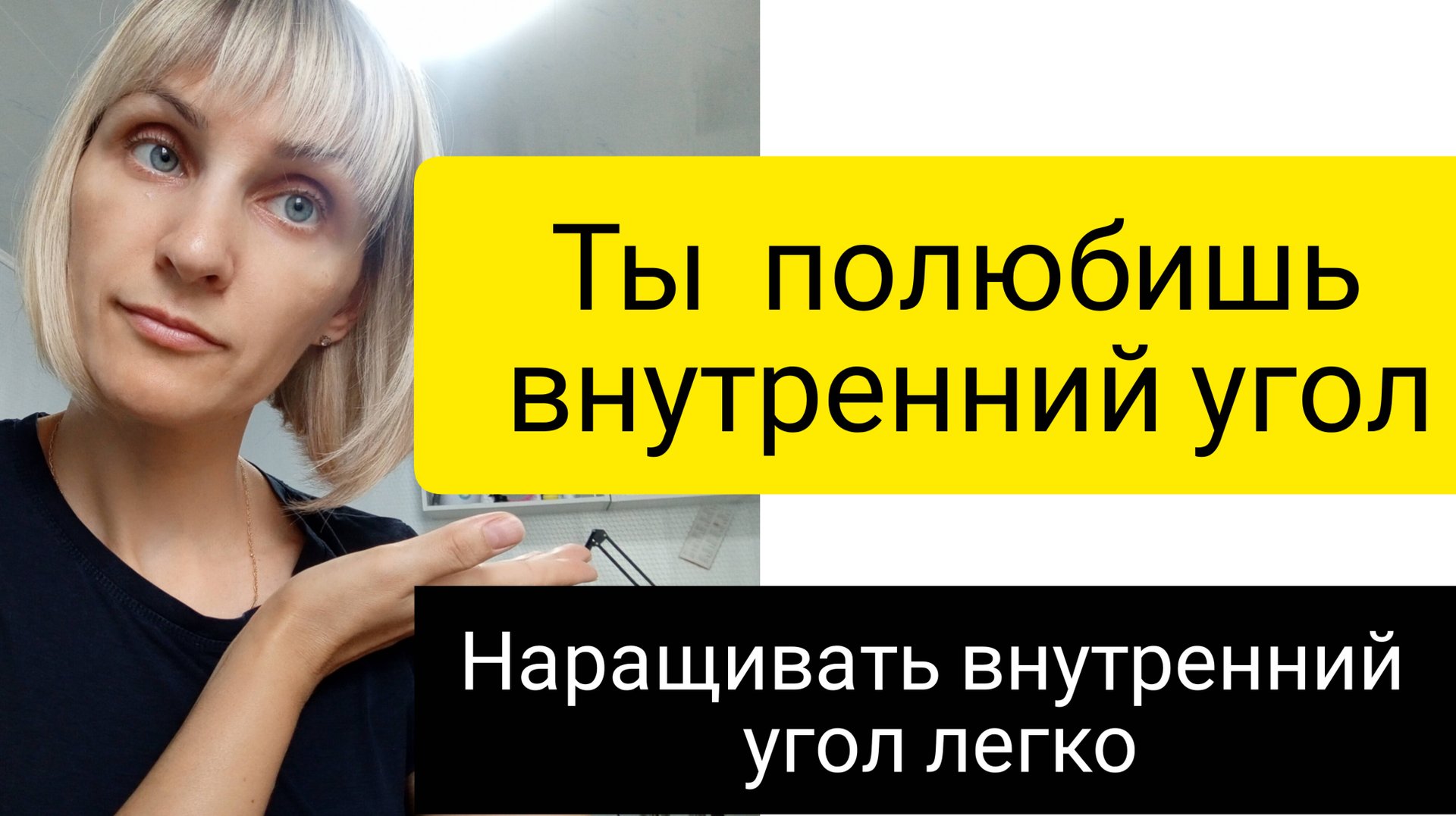 Бугаёва Екатерина про жизнь