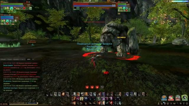 ArcheAge: Ловля покемонов или как приручить боевого пета смотреть онлайн