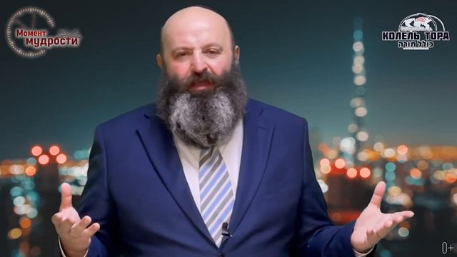 Какая связь межу кошерной сосиской и Мошиахом