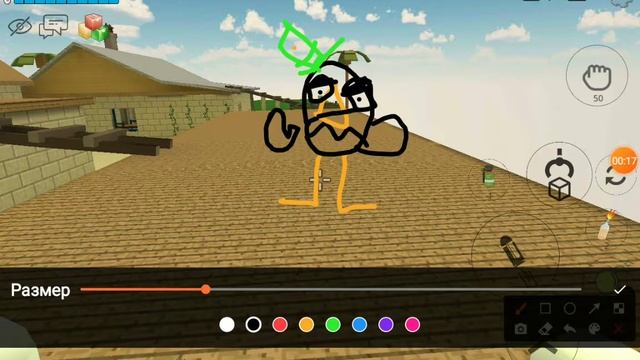 моя первая анимация #Чикен Ган смотреть онлайн