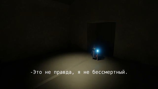 Конец сюжета игры для summer gamejam смотреть онлайн