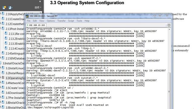 03.03 Oracle_10gR2_DataGuard_3.3 Operating System Configuration.avi смотреть онлайн